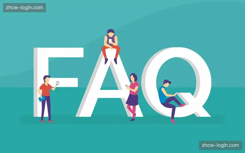 常见问题